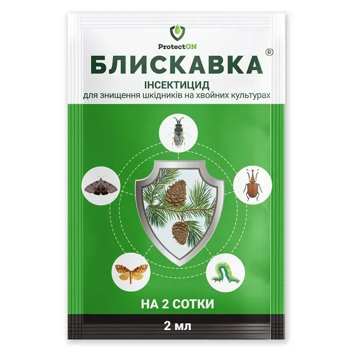 Інсектицид Блискавка к.е., 2 мл, фото 1