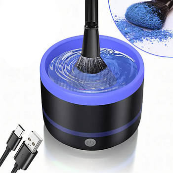 Електричний очищувач пензлів для макіяжу, від USB / Автоматичний очисник для кистей косметичних