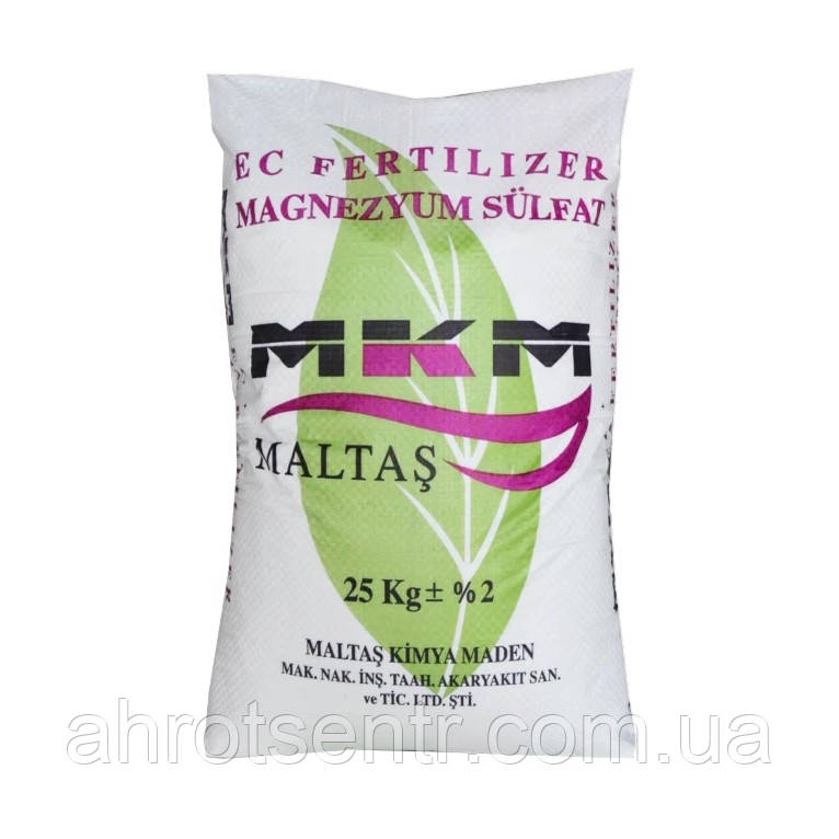 Добриво Сульфат магнію / Magnesium Sulphate МКМ 25 кг Maltas Туреччина