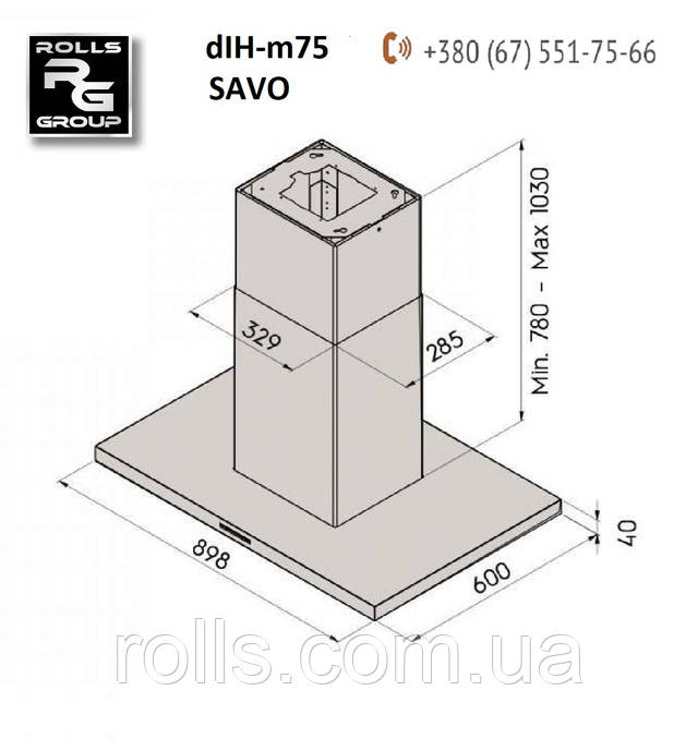 Витяжка SAVO dIH-m75 Креслення розміри