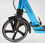 Самокат двоколісний "Skyper" SY-05112 (4) "Urbanist", ручні гальма, колеса PU 200мм, 1 амортизатор передній, підстаканник, фото 6