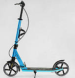 Самокат двоколісний "Skyper" SY-05112 (4) "Urbanist", ручні гальма, колеса PU 200мм, 1 амортизатор передній, підстаканник, фото 2