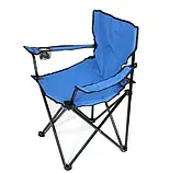 Крісло складане для пікніка та риболовлі "Павук" 1905, фото 5