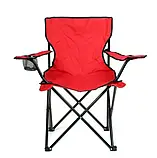 Крісло складане для пікніка та риболовлі "Павук" 1905, фото 8