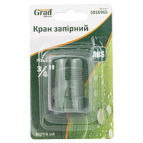Кран запірний в/р-н/р 3⁄4" (ABS) GRAD (5016965), фото 6