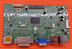 Плата mainboard скалер Dell U2412Mc 715G4599-M01-001-0H4T