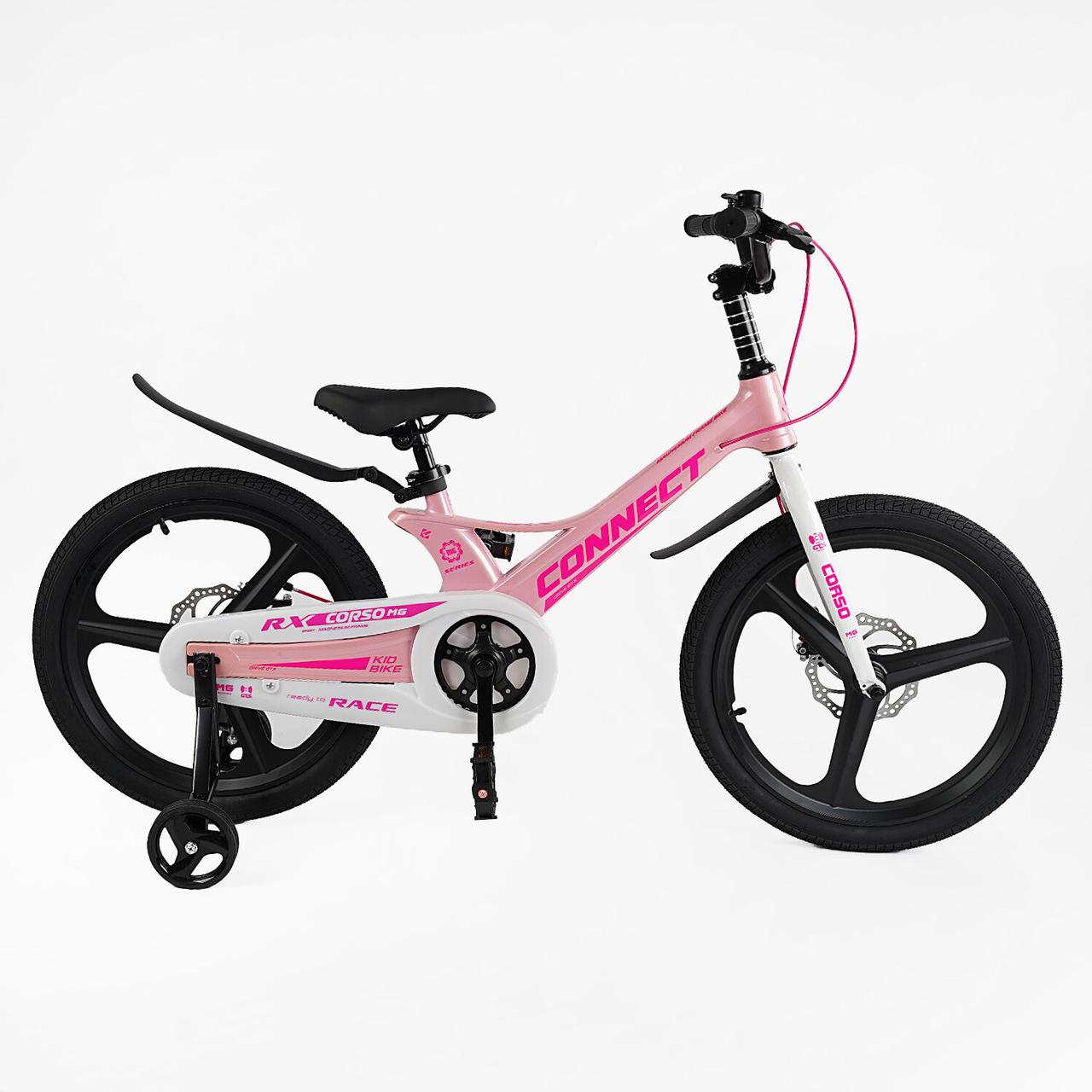 Велосипед Corso Connect 20" Магнієва Рожевий Art MG-20499