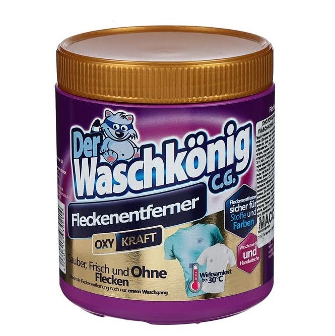 Плямовивідник кисневий порошковий Der Waschkönig 750 г