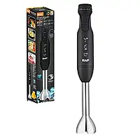 Занурювальний блендер для дому R-780