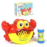 Іграшка для ванни Музичний краб Bubble crab з піноутворювачем, фото 2
