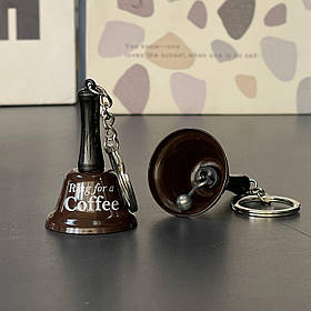 Дзвоник міні на брелку "Ring for а Coffee", мікс, Колокольчик брелок "Хочу кофе!"