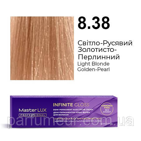 Master LUX Infinite Gloss Безаміачна демі-перманентна крем-фарба 8.38 Свiтло-Русявий Золотисто-Перлинний 60 мл, фото 1