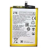 Акумуляторна батарея ZTE Li3951T44P8h956656 5130mAh 3.87V для телефона ZTE Blade V40, Original (PRC)