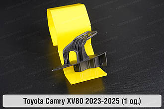 Ремкомплект кріплення корпуса фар Toyota Camry XV80 (2023-2025) лівий – 1 од.