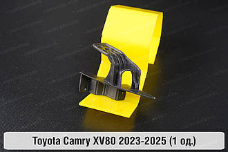 Ремкомплект кріплення корпуса фар Toyota Camry XV80 (2023-2025) правий – 1 од.