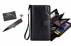 Гаманець Baellerry S1063, чоловічий портмоне