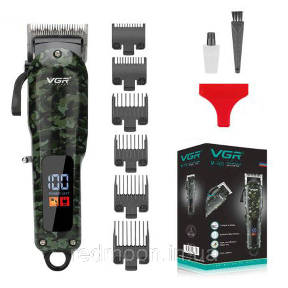 Акумуляторна машинка для стрижки з дисплеєм, 4 насадки, VGR V-665 / Тример для бороди