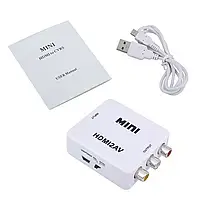 Конвертер HDMI to AV (RCA) Donli av 001 відео та звук (4273)