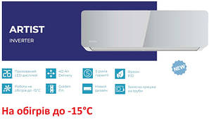 Інверторні кондиціонери DAIKO ARTIST INVERTER R32 -15