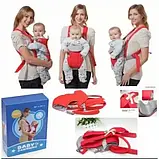 Слінг-рюкзак для дитини Babby Carriers, фото 4