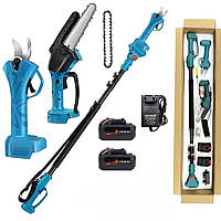 Висоторіз акумуляторний телескопічний/Набір мініпилки ланцюговий + секатор-ножиці 36 В 2 АКБ 4Ah