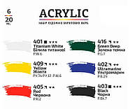 Фарби акрилові Rosa Studio набір 6кол. по 20мл 9074764, фото 3