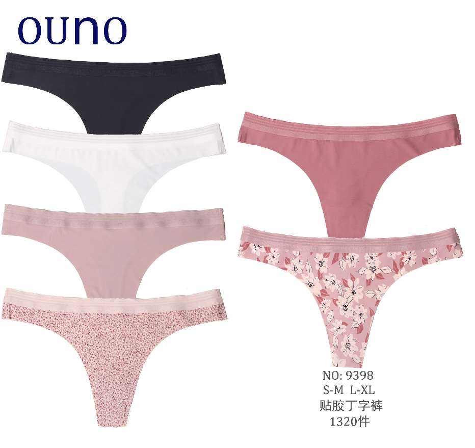 Труси жіночі 🔥