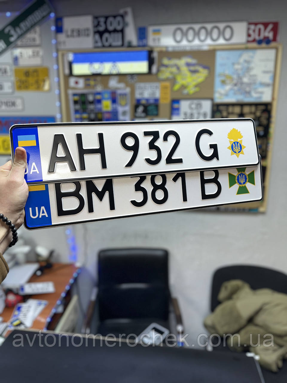 Автономер "Національної гвардії України" (НГУ), фото 1
