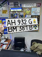 Автономер "Національної гвардії України" (НГУ)