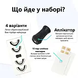 Магнітні розширювачі для носа від хропіння 15 пар антихропіння, фото 3