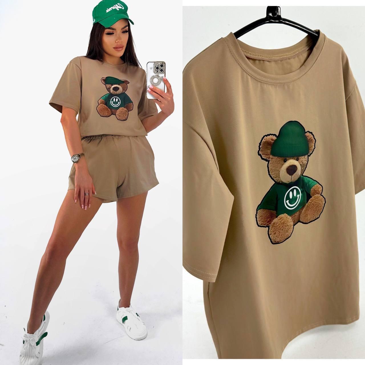 Класний костюм для прогулянок Тедді бежевого кольору, фото 1