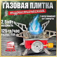 Спорт, здоровье, отдых