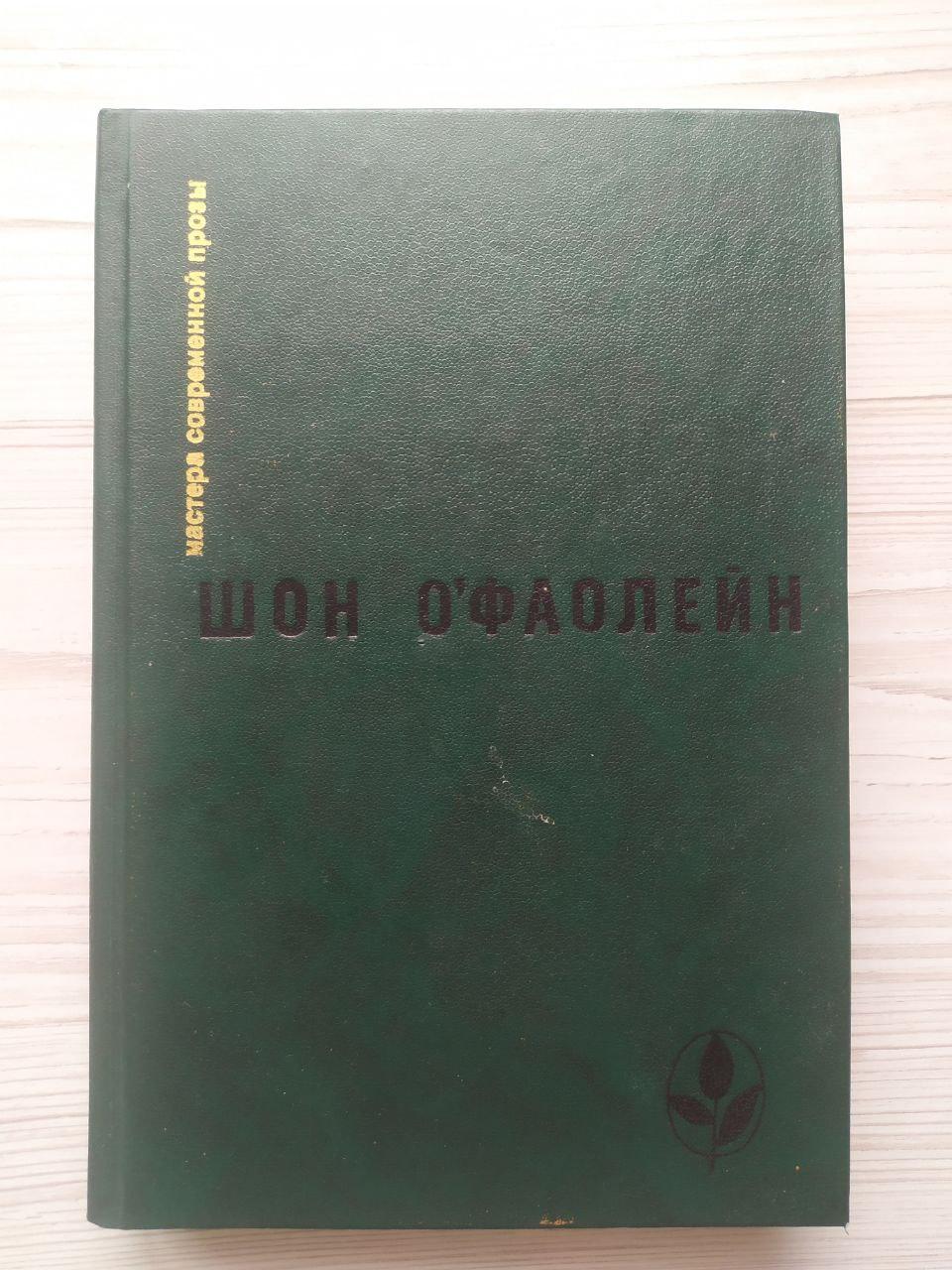 Product image preview