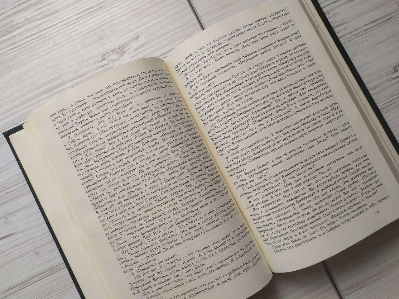 Product image preview