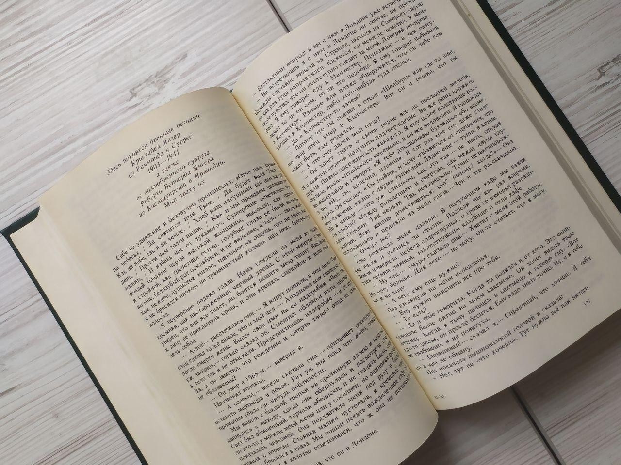 Product image preview