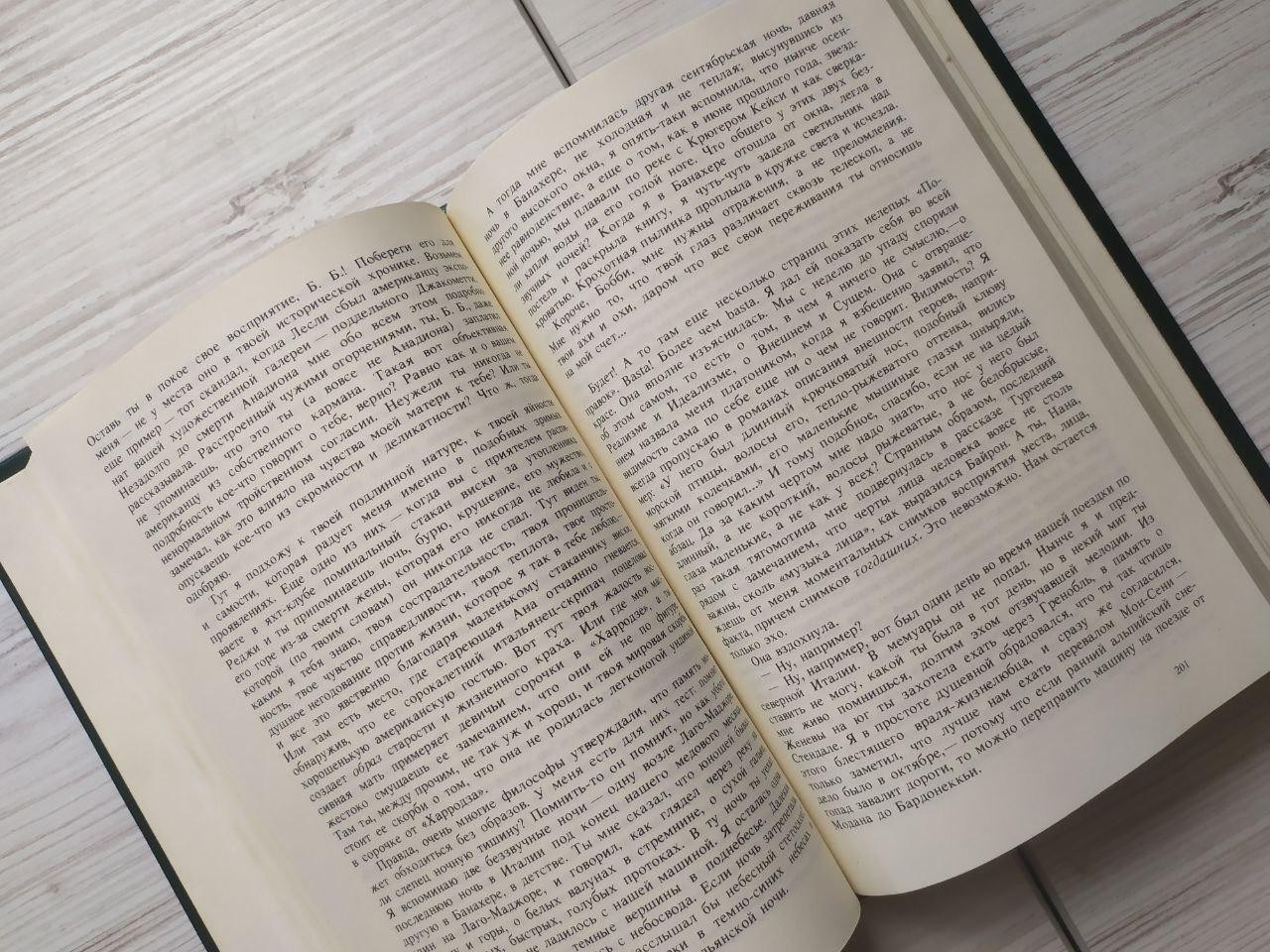 Product image preview