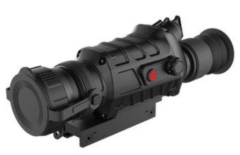 Тепловізійний приціл Guide TS450