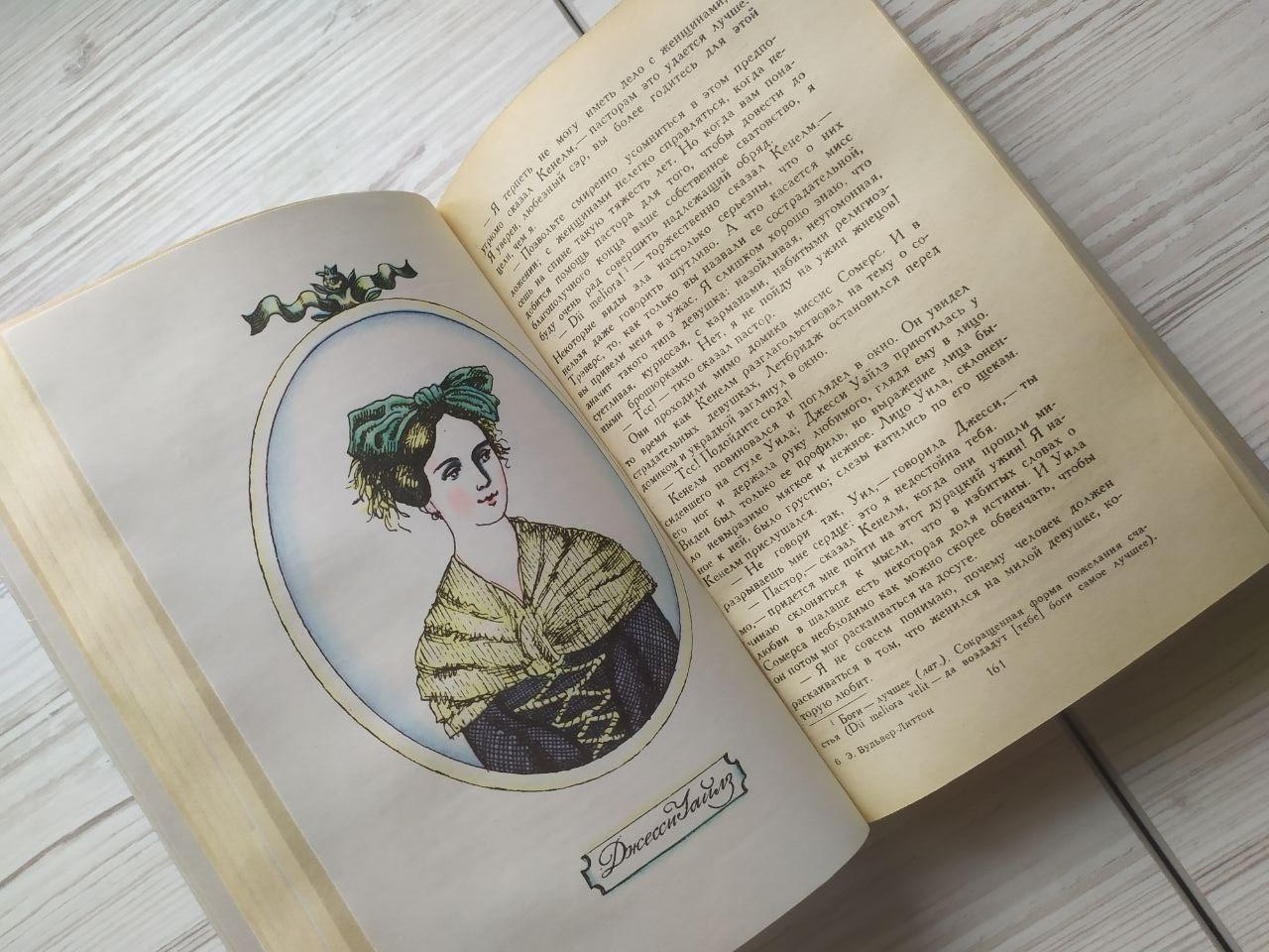 Product image preview