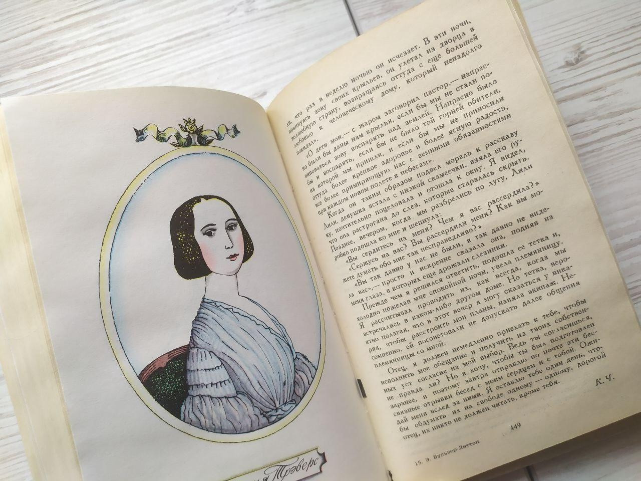 Product image preview