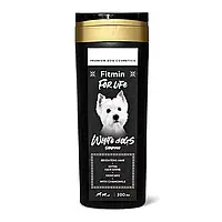 Fitmin For Life White Dogs — Шампунь для собак 300 мл