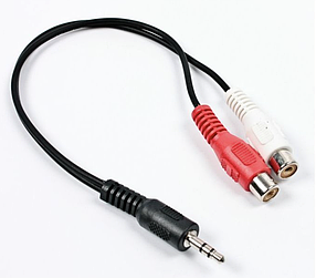 Кабель мультимедійний Jack 3.5mm папа/2RCA мама Cablexpert