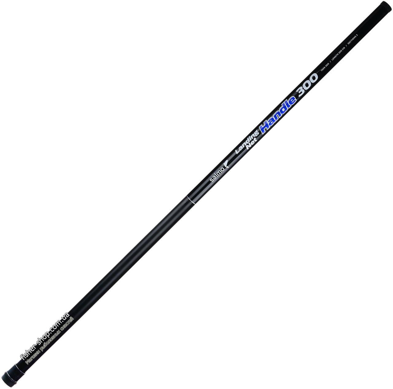 Руків'я телескопічне до підсака Salmo (склопласт.), 200см.(300,400), фото 1