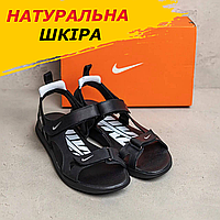 Літні чоловічі шкіряні сандалі-босоніжки Nike чорні спортивні з натуральної шкіри на літо взуття *40 ч/б*