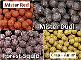 Бойли розчинні DUDI BAITS Mister Red ”Super Hot” Solubile (Гострі спеції) 1kg 24mm, фото 4