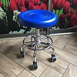 Стілець для майстра манікюру , педикюру і перукаря без спинки синій, прогумовані колеса., фото 3
