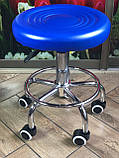 Стілець для майстра манікюру , педикюру і перукаря без спинки синій, прогумовані колеса., фото 7