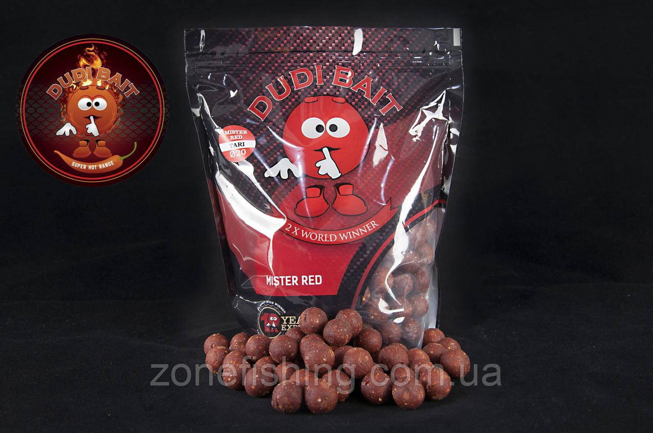 Бойли розчинні DUDI BAITS Mister Red ”Super Hot” Solubile (Гострі спеції) 1kg 24mm