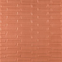 3D панель самоклеюча кладка кава з молоком 700x770x5мм SW-00001715