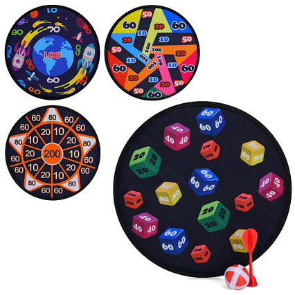 Дартс на липучці, 4 види, з м'ячем і дротиком, в упаковці (MR 1066)