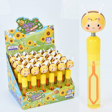 Мильні бульбашки меч з кришкою-бджілкою на пружині, 24 шт (2831)